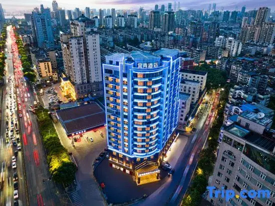 Echar Hotel (Nanchang Hongcheng Road Taoyuan Subway Station Branch)