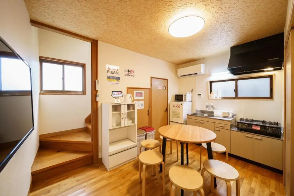 Yufu-no-yu Shiki - Vacation STAY 86840