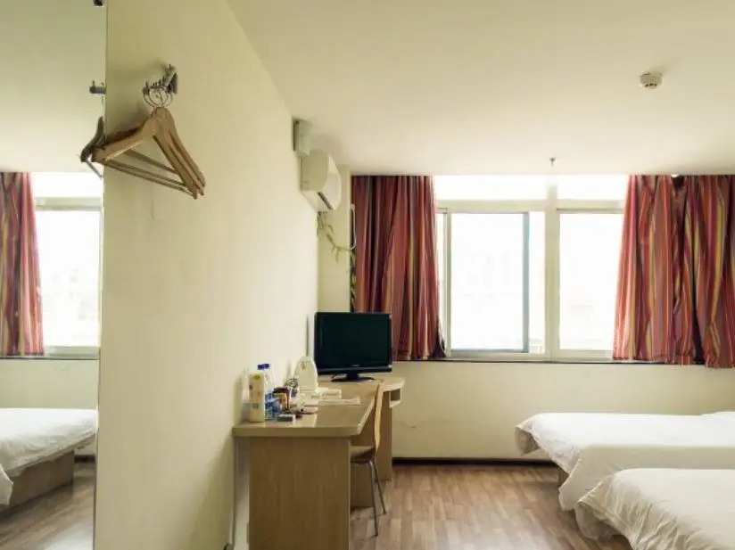 7Days Inn Binzhou Bohaishi Road