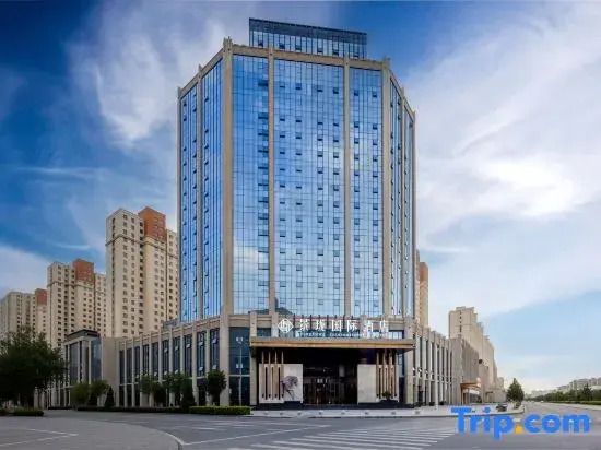 Jinglong International Hotel (Zhangye West Railway Station Aegean Sea Shopping Center)