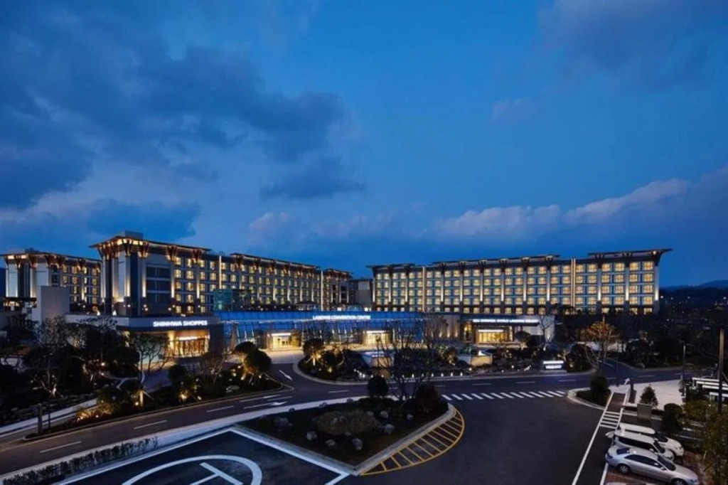 Landing Jeju Shinhwa World Hotels & Resorts
