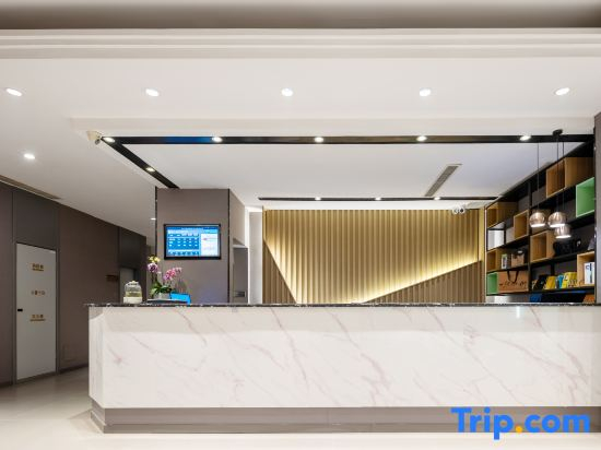Homeinn Hotel (Laiyang Longmen West Road RT-Mart)
