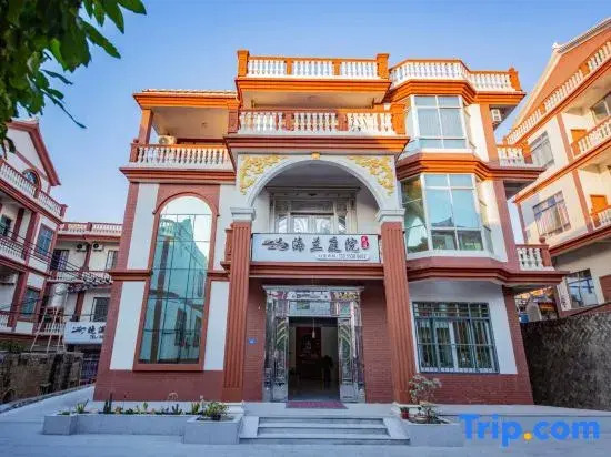 Meizhou Island Hailan Courtyard Homestay