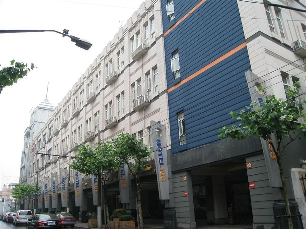 Home Inn Selected Shanghai North Bund