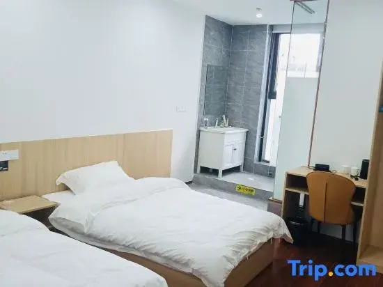 Tianxin Hotel (Ningbo Yinzhou Hebang Building)