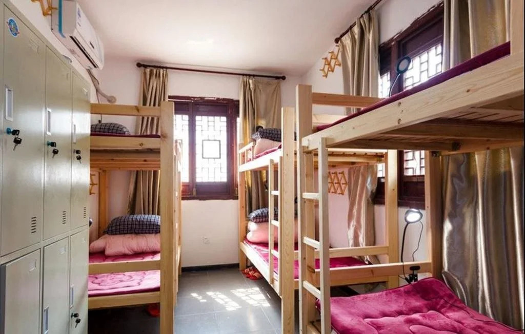 Suzhou Anzhi Youth Hostel