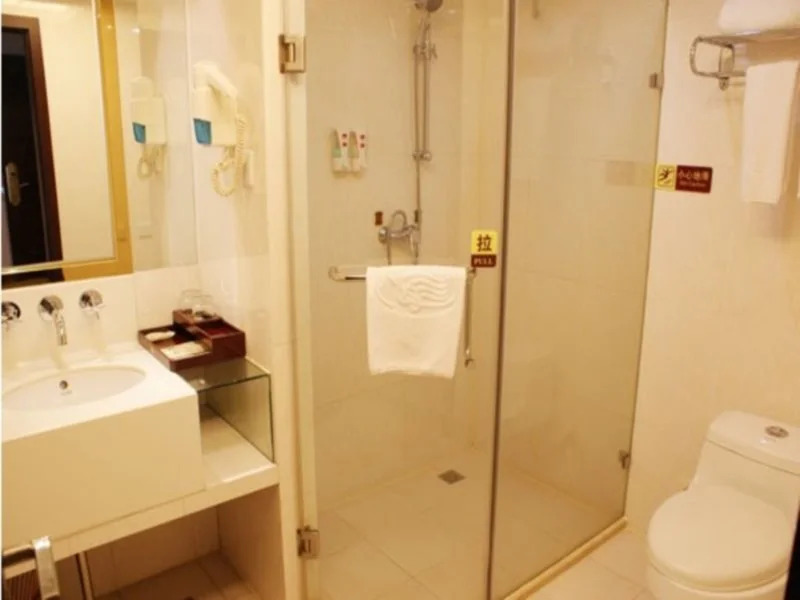 Vienna Hotel - Da Ju Yuan Branch