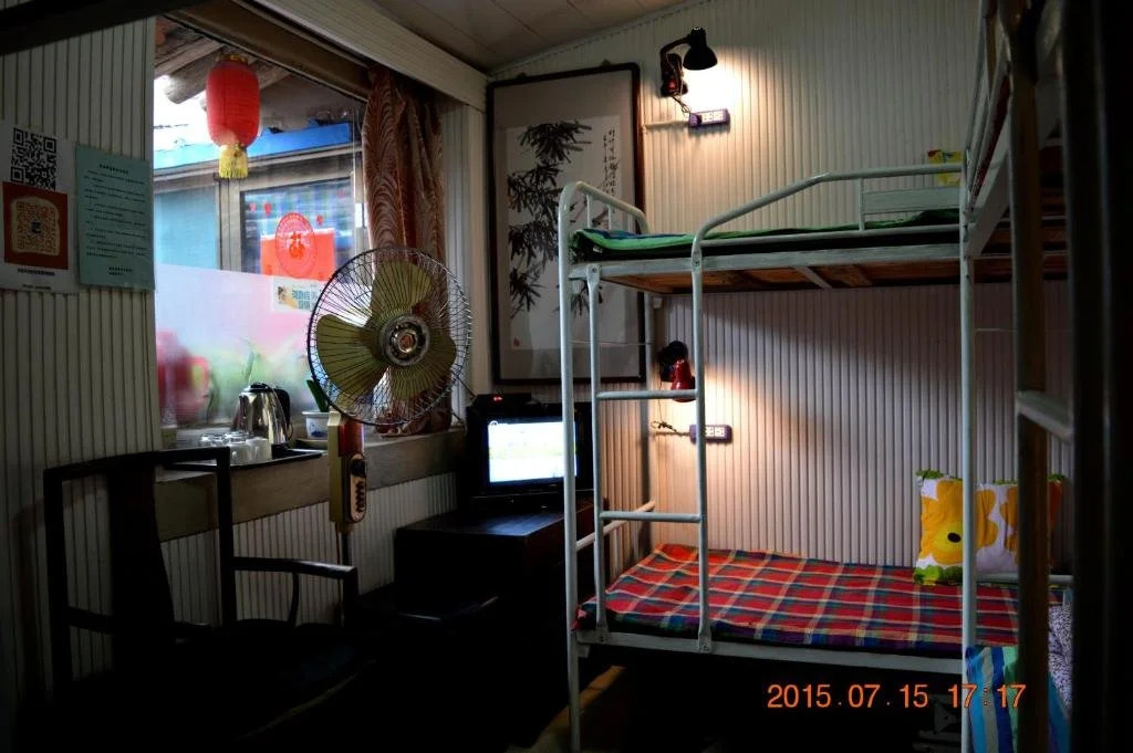 Jishixiang Youth Hostel