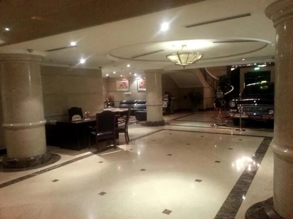 Tianlun International Hotel - Chengdu