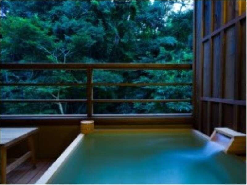 Ikyu Reopening on April 1 ,2026