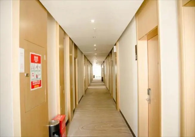 City Comfort Inn Xianning Tongshan Education Bureau