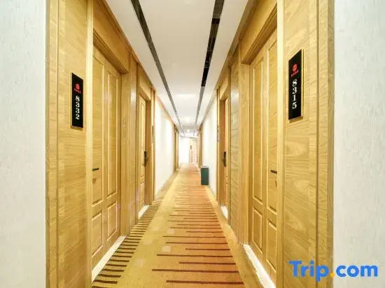 Yijia Boutique Hotel (Yuyao Mould City)