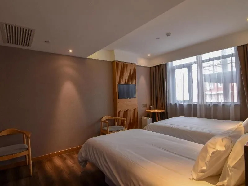 Hanting Hotel (Beijing Tuanjie Lake)