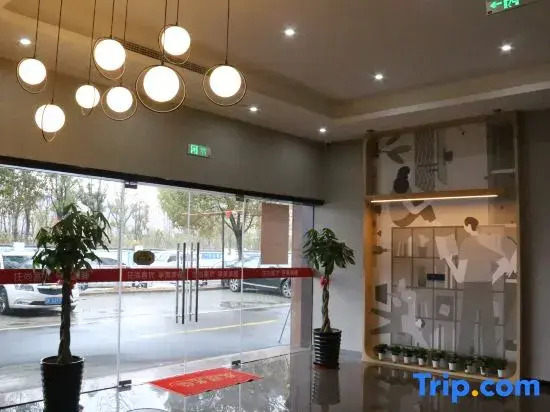 Shankee Hotel (Nantong University First People's Hospital)