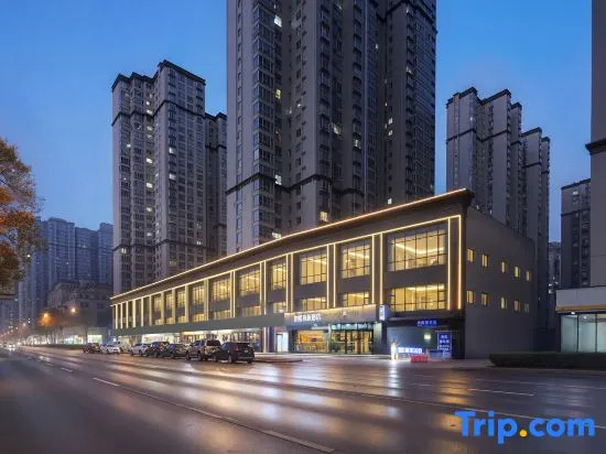 Ruxi Business Travel Hotel