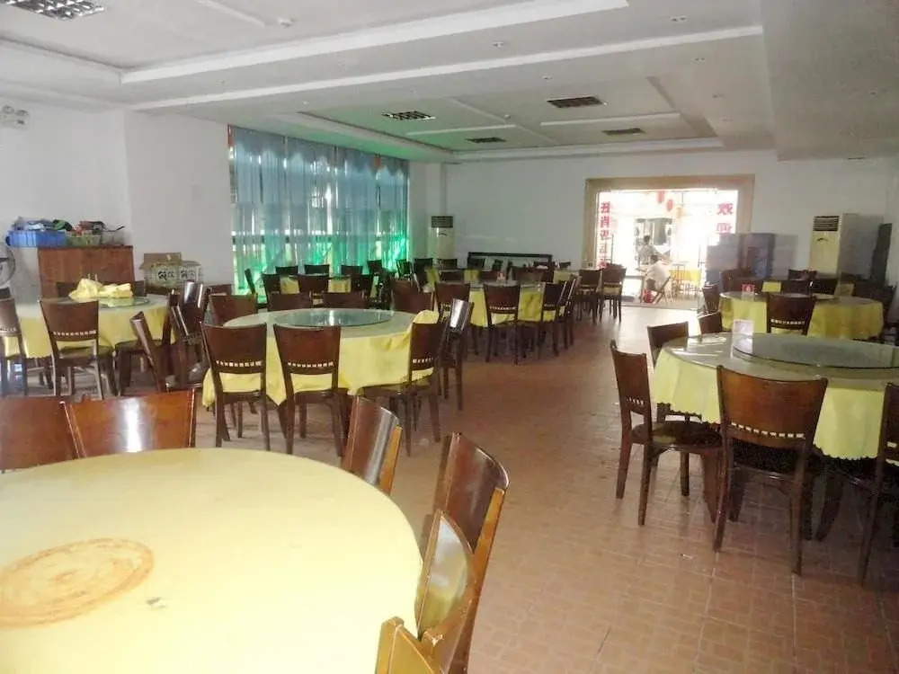 Xiaoxiang Hotel