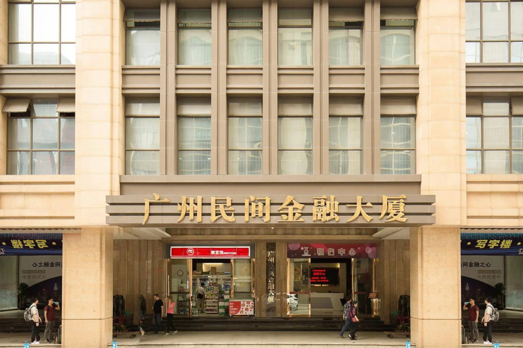 Waifiden Apartment Changdi Branch