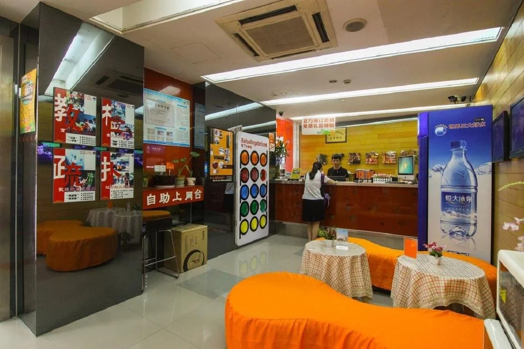 Pod Inn Kunshan Bailu