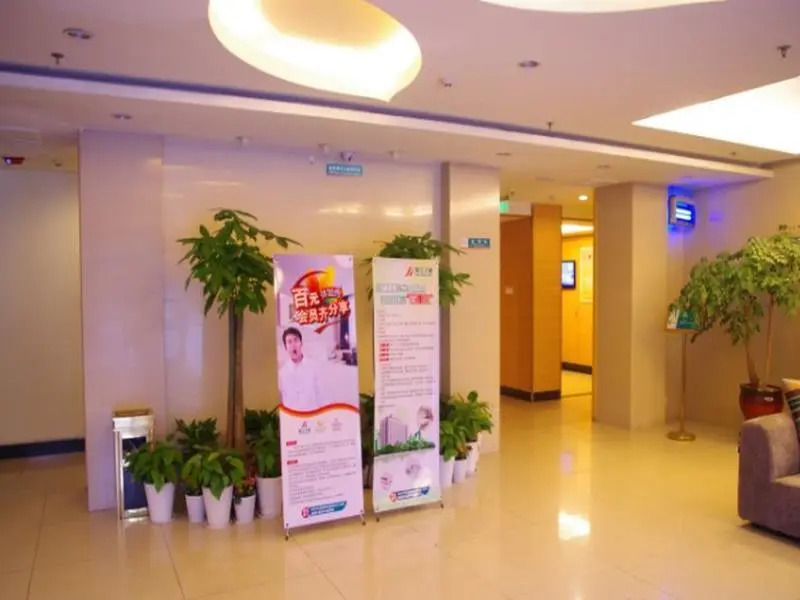 Jinjiang Inn - Hangzhou Economic-Technological Development Area