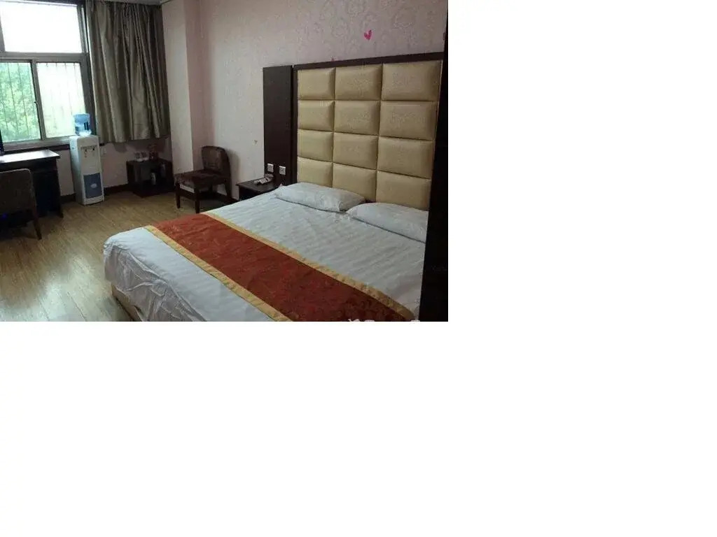 Yunyang Express Hotel