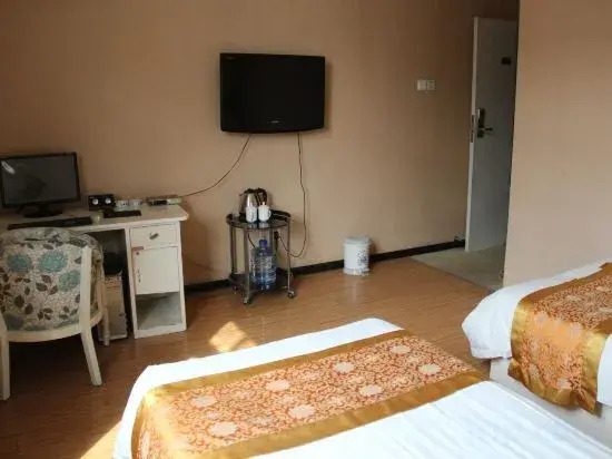 Jinan New Century Business Hotel