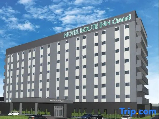 HOTEL ROUTE-INN Grand SAKU-Sakudairaekiminami