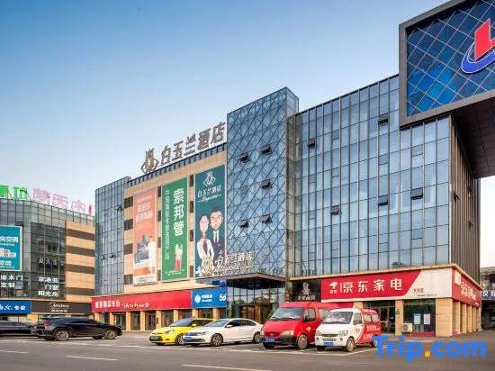 Magnotel Hotel (Pei County Lingchuang Guoji Guangchang Nanhuan Road)