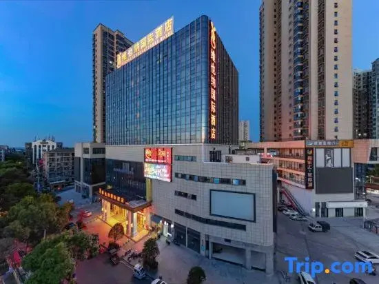Vienna International Hotel Hunan Yiyang Nanxian Grand World Branch