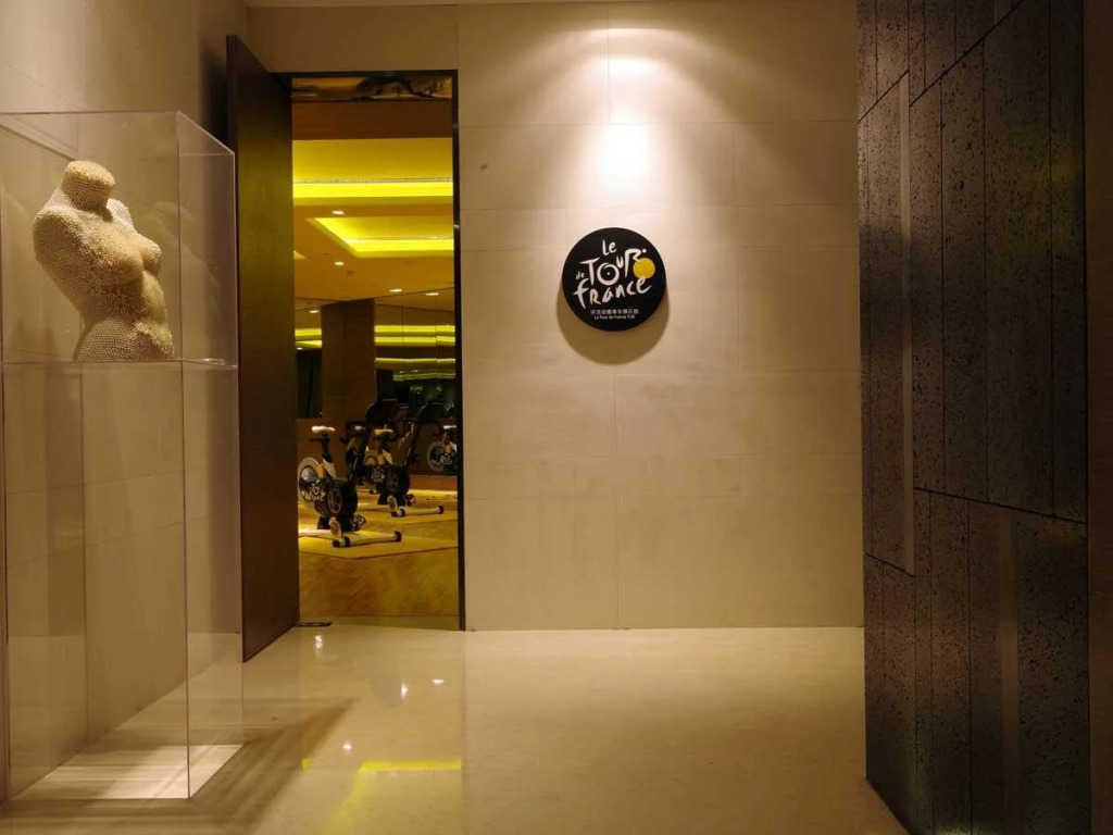 ONEHOME Art Hotel Shanghai