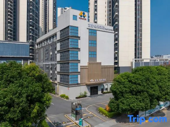 Yian Xingyue Hotel (Guangzhou Luogang Enterprise Accelerator Store)