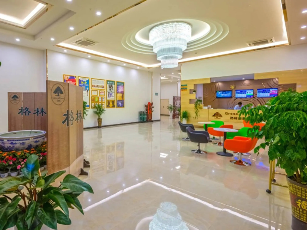 GreenTree Inn Anshun Xihang Road Business Hotel