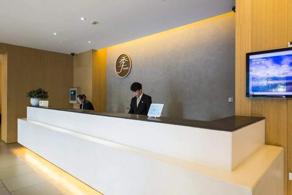 JI Hotel Shanghai Zhangjiang Huaxia Middle Road