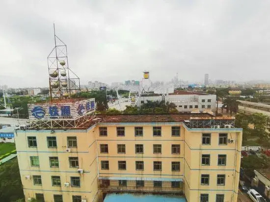 Huitu Hotel (Huizhou Railway Station)