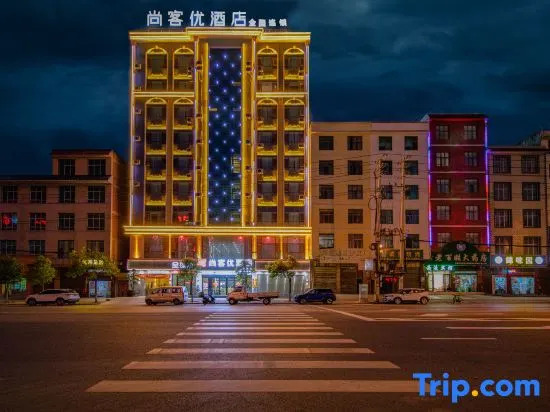Shankee Hotel (Xuanwei Huochezhan)
