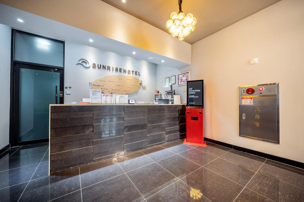 Sunrise Hotel Seongsan