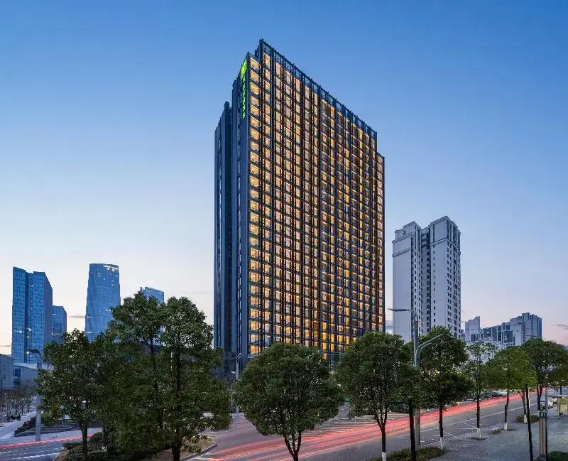 Holiday Inn Express Chongqing Central Park