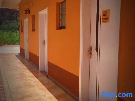 Yingde Yingyou's Home Homestay