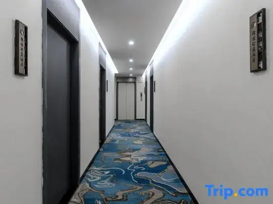 Jin Yuan Wisdom Hotel (high school branch of Haikou No. 4 Middle School)