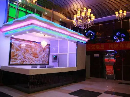 Mingxuan Boutique Hotel (Jiashan RT-Mart Sports Center)