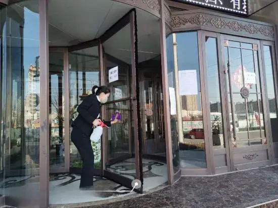 Venice International Hotel