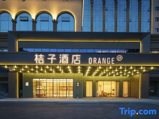 Orange Hotel (Haisha, Hangzhou)