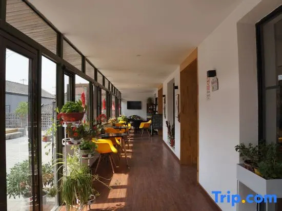 Tingqian Yuanhou Hostel