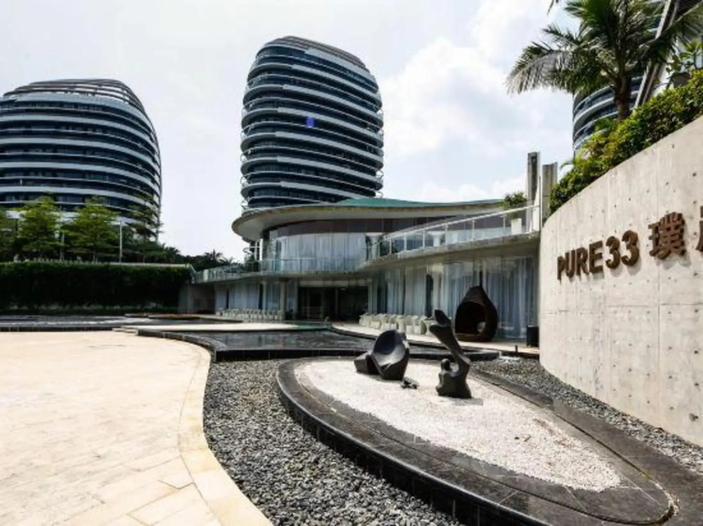 Dapeng Yuanshanhai Baogeli Vacation Hotel Shenzhen