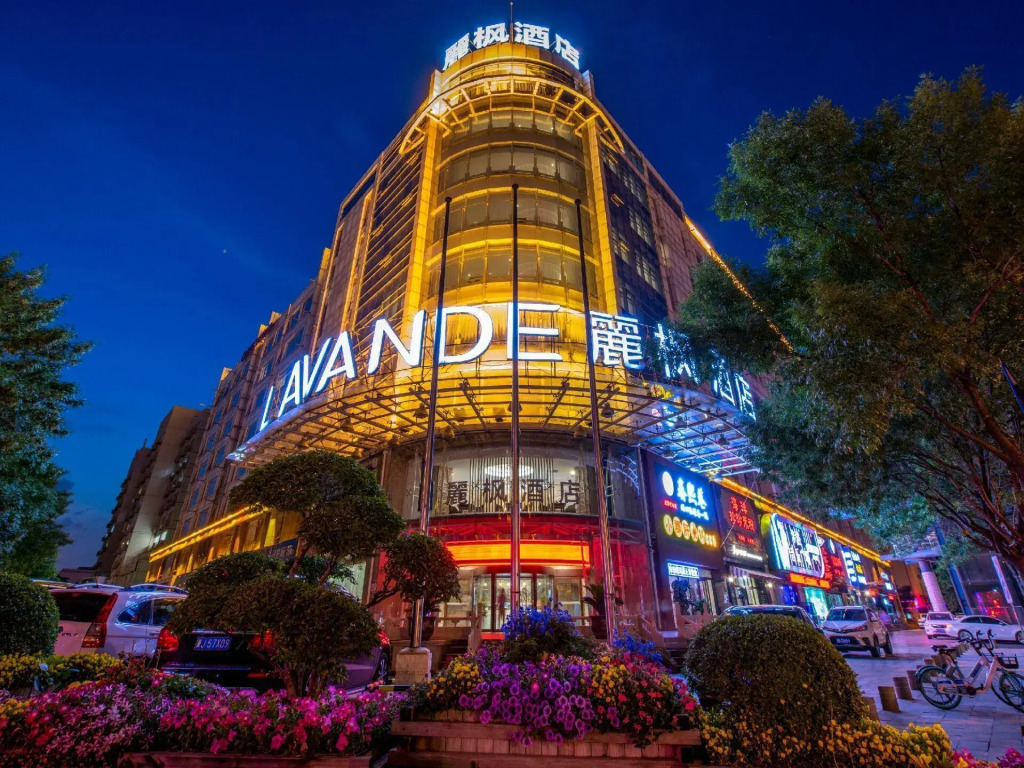 Lavande Hotel·MSD Third Avenue, Binhai Development Zone, Tianjin