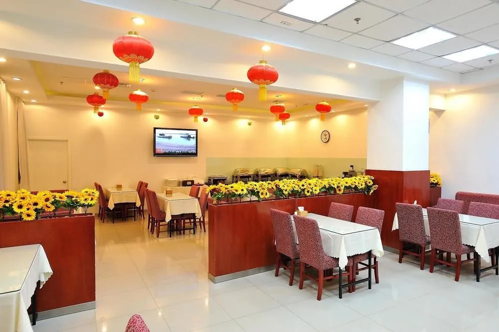 Hanting Express Beijing Temple of Heaven Branch Hotel