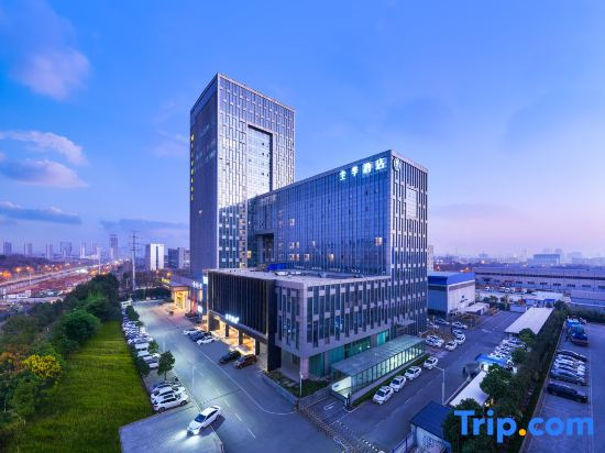 JI Hotel (Wuhan Guanggu Third Road Xiaomi Science and Technology Park)