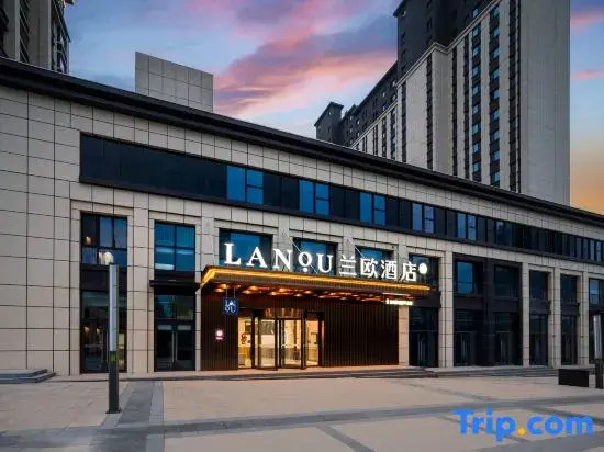 LANOU Hotel (Baiyin Municipal Government Chengxin Avenue)