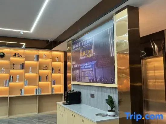 Qingteng Yisu Hotel (Yuyao Shinan West Road Branch)