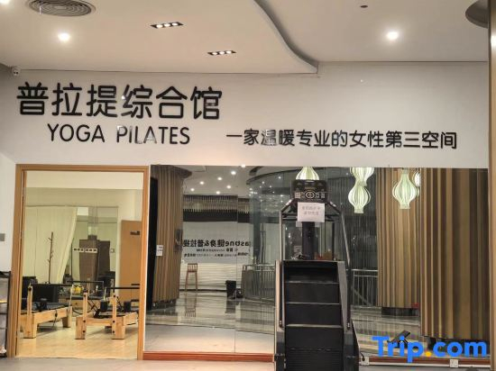 Tinman Hotel (Guangming No.1 Shenzhen)