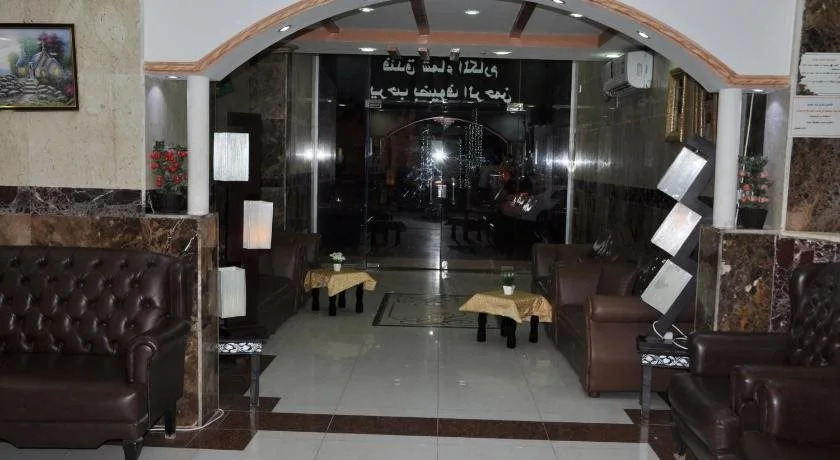 Qirwan Al Mashaaer Hotel